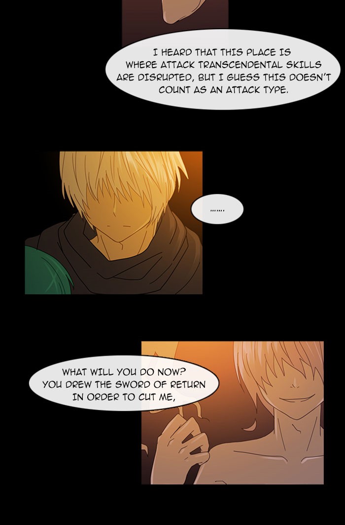 Read Kubera Manga Online
