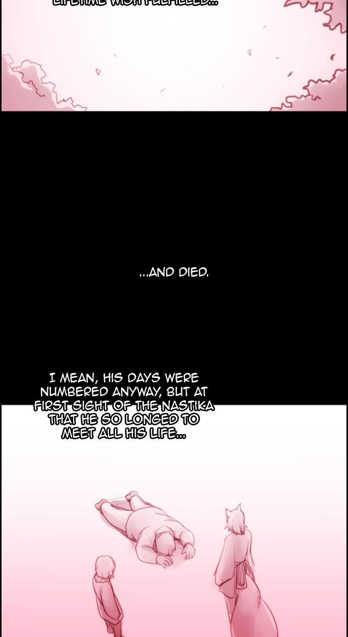 Read Kubera Manga Online