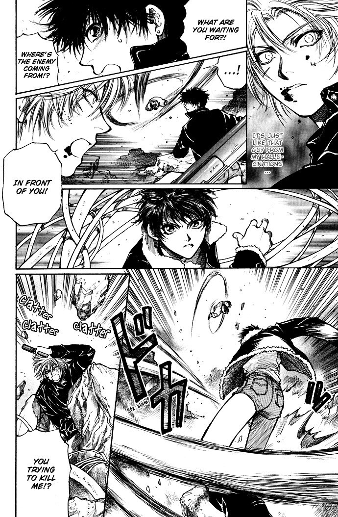 Read Kugutsu Manga Online