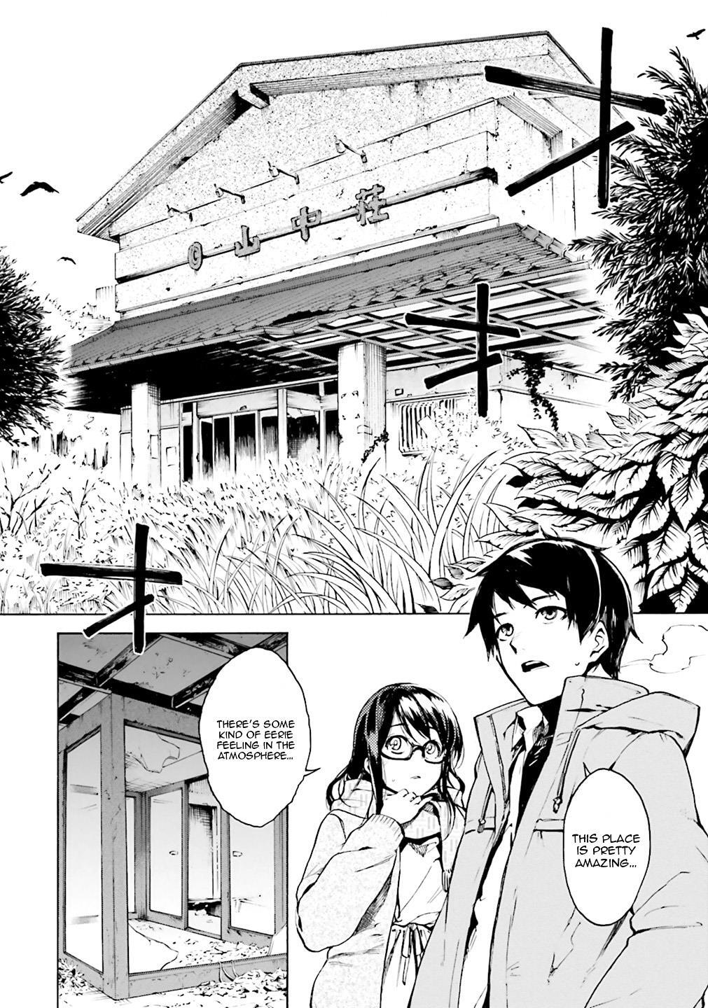 Read Kuhime Manga Online