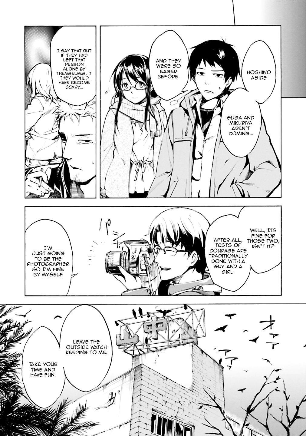 Read Kuhime Manga Online