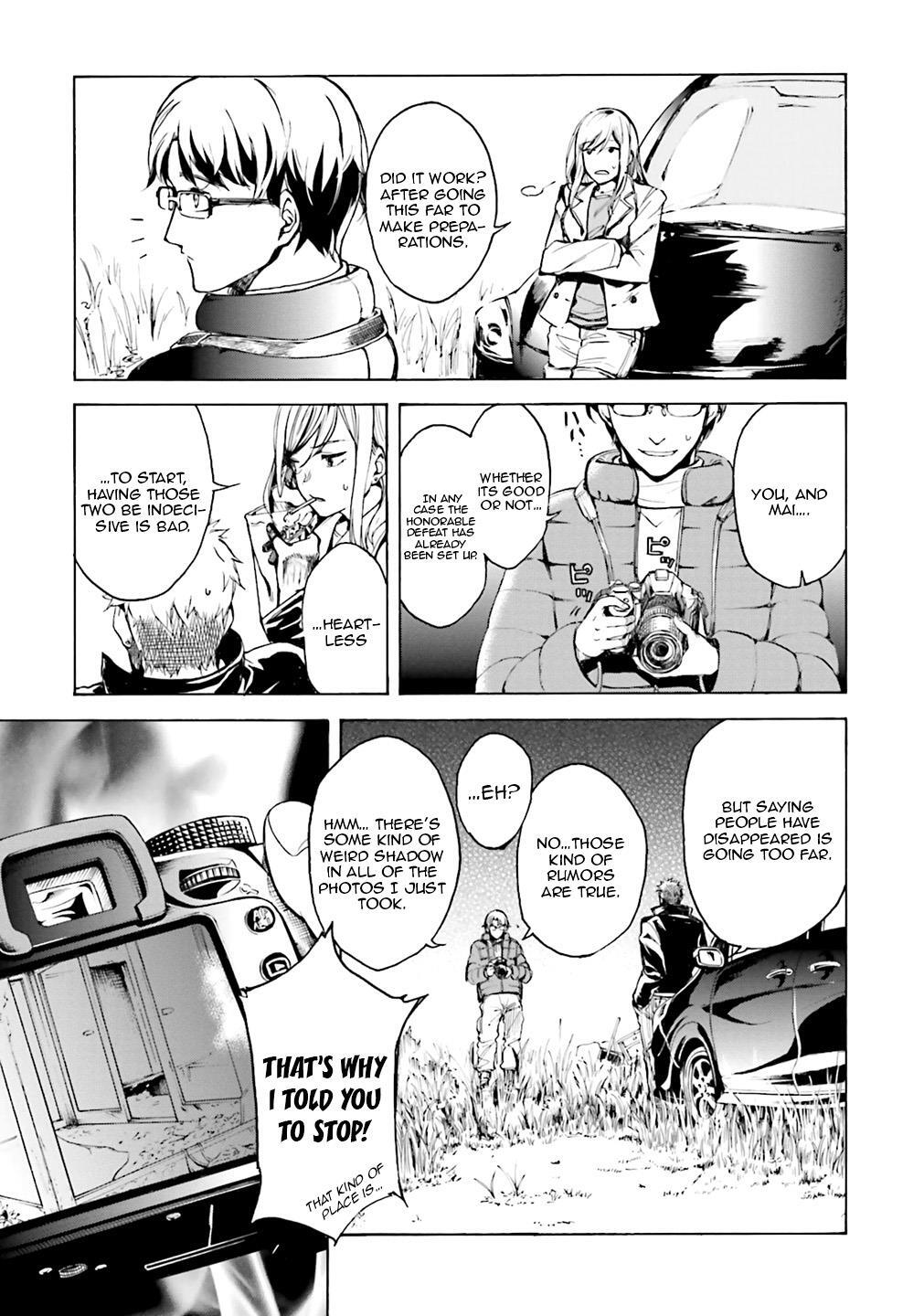 Read Kuhime Manga Online