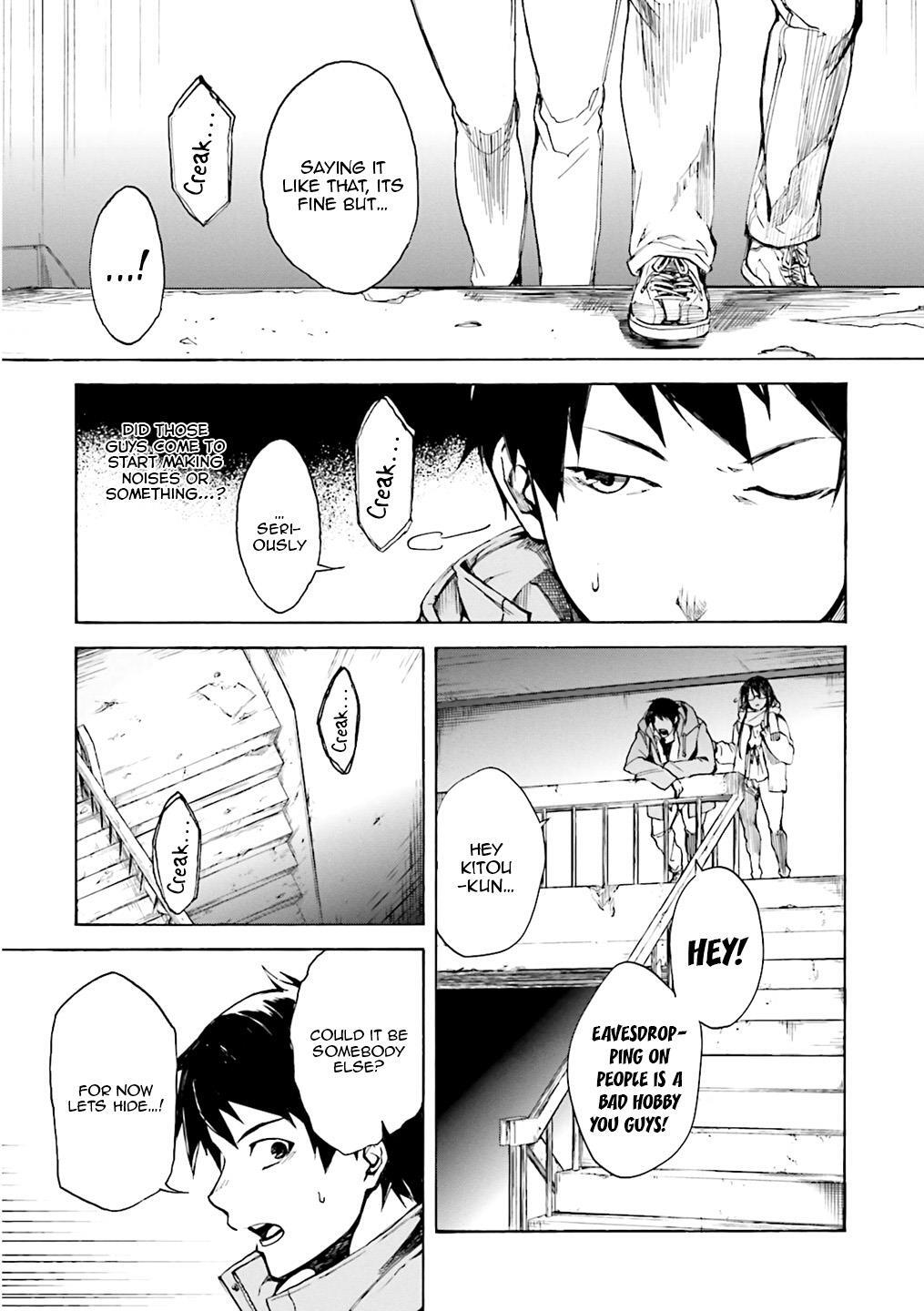 Read Kuhime Manga Online