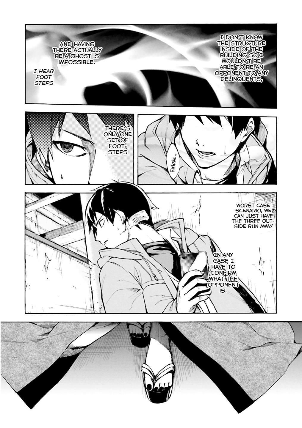 Read Kuhime Manga Online