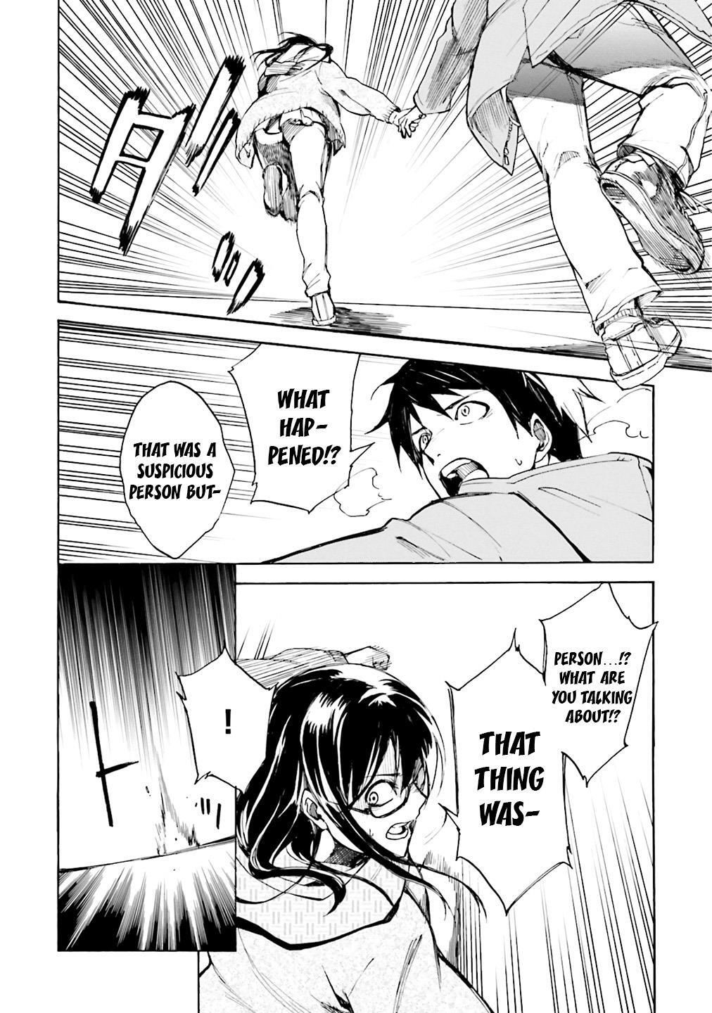 Read Kuhime Manga Online