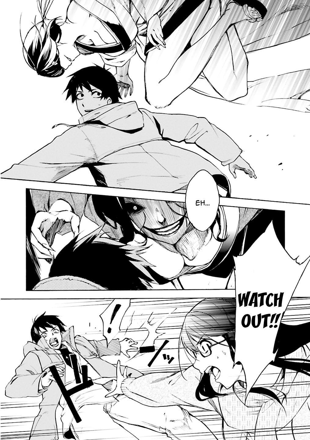 Read Kuhime Manga Online