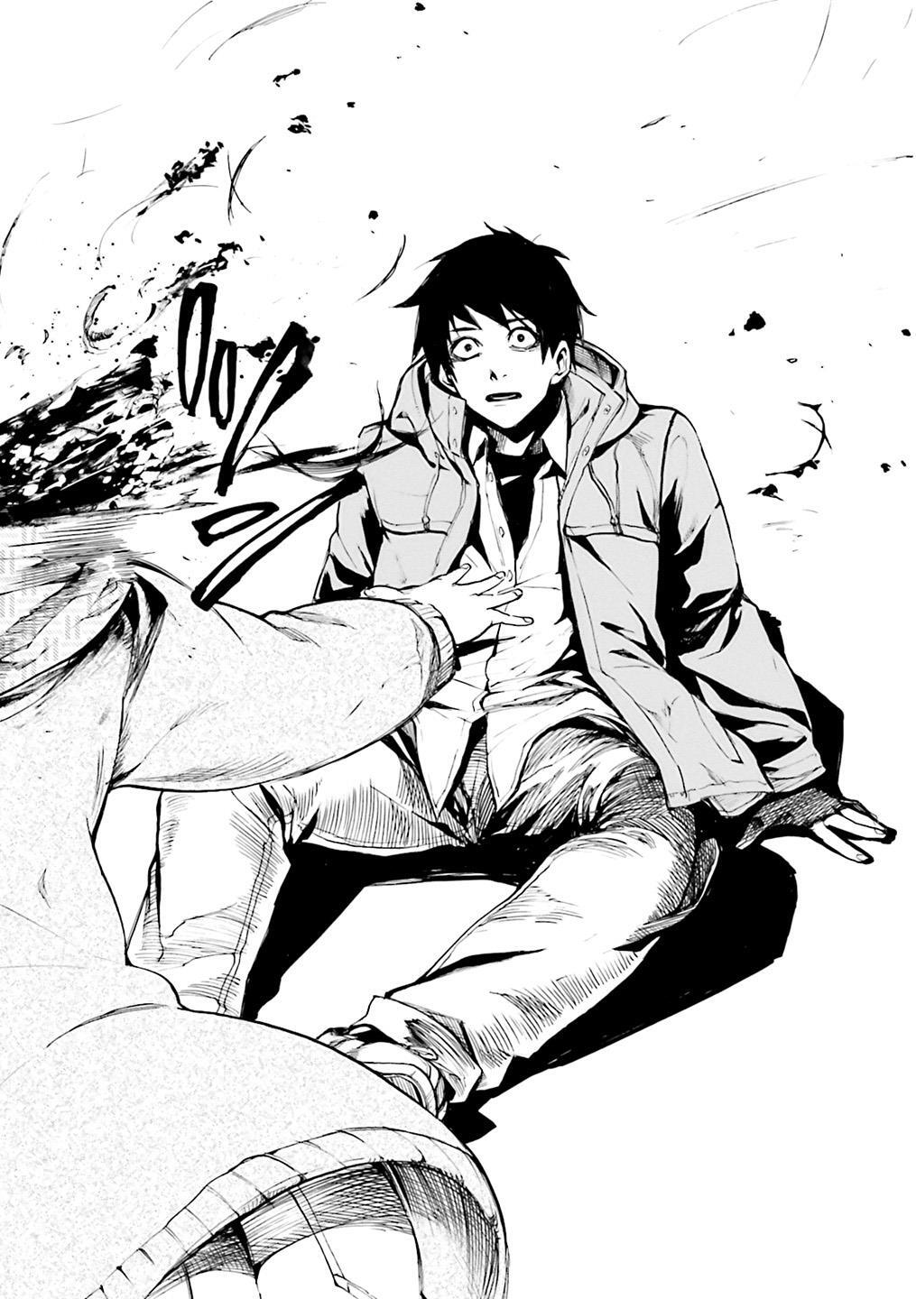 Read Kuhime Manga Online