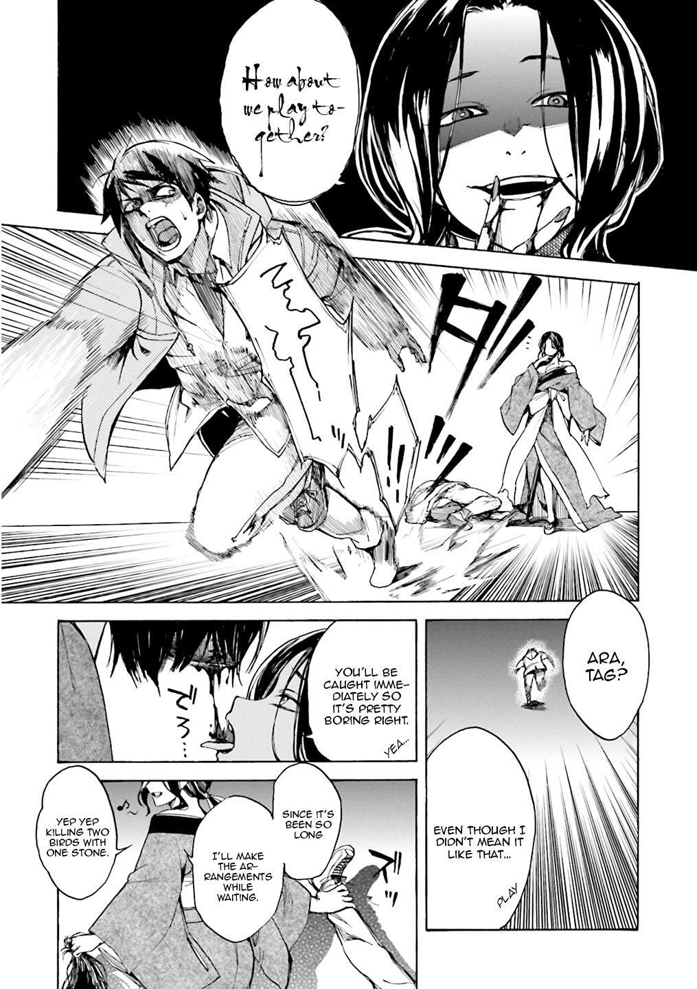 Read Kuhime Manga Online