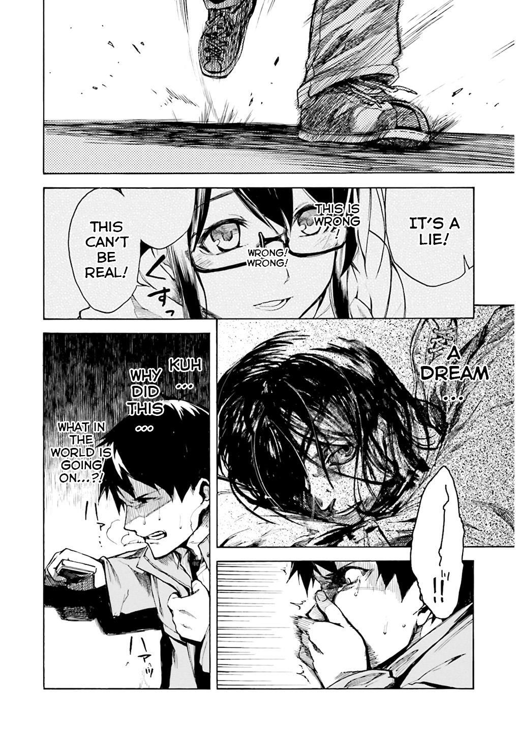 Read Kuhime Manga Online