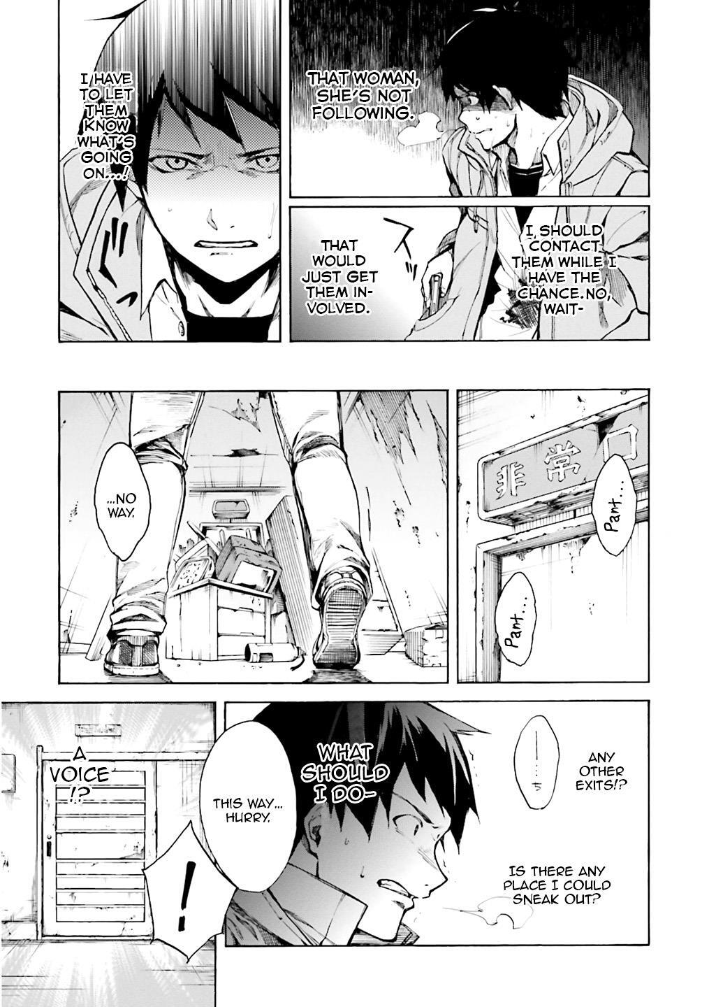 Read Kuhime Manga Online