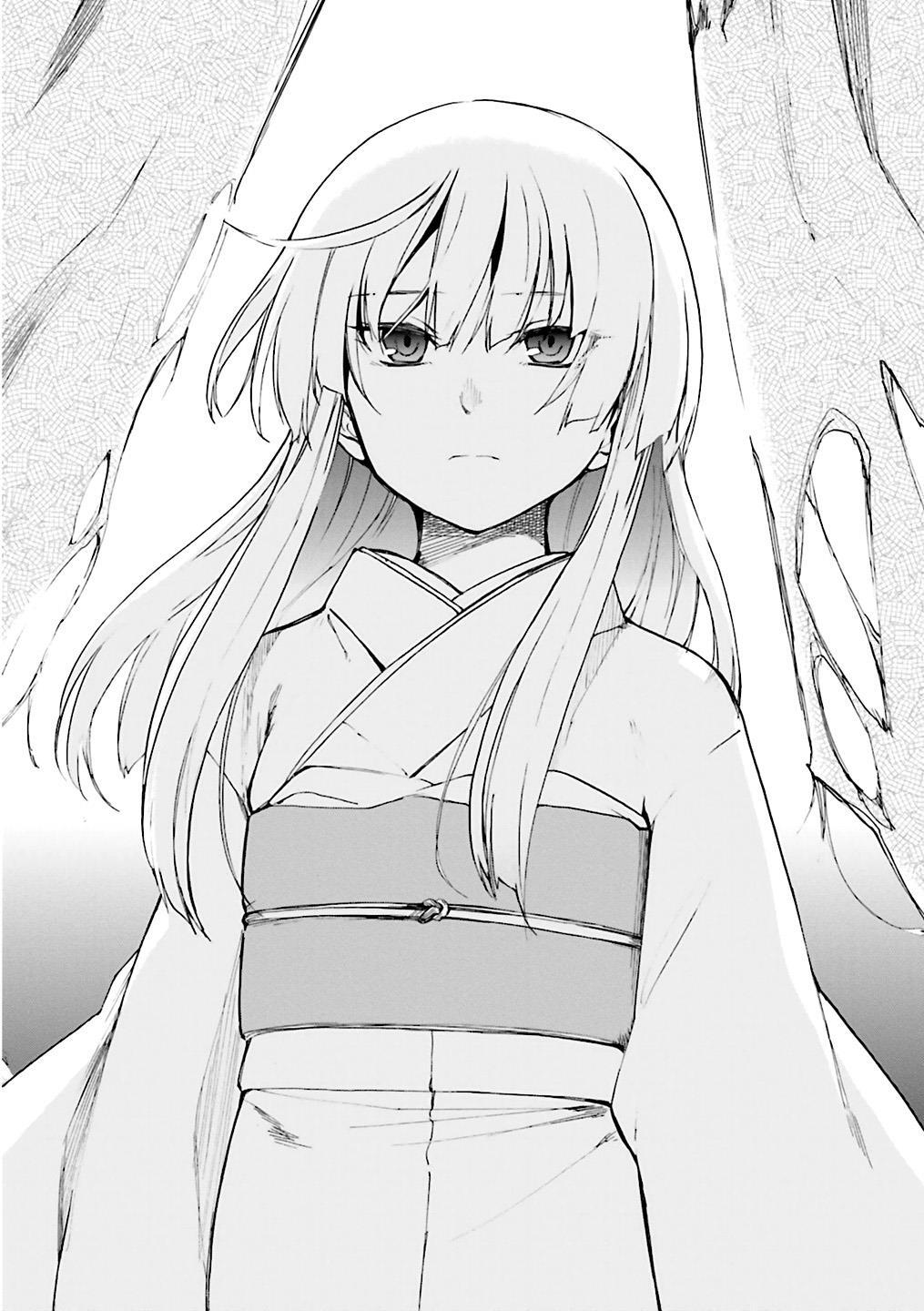Read Kuhime Manga Online