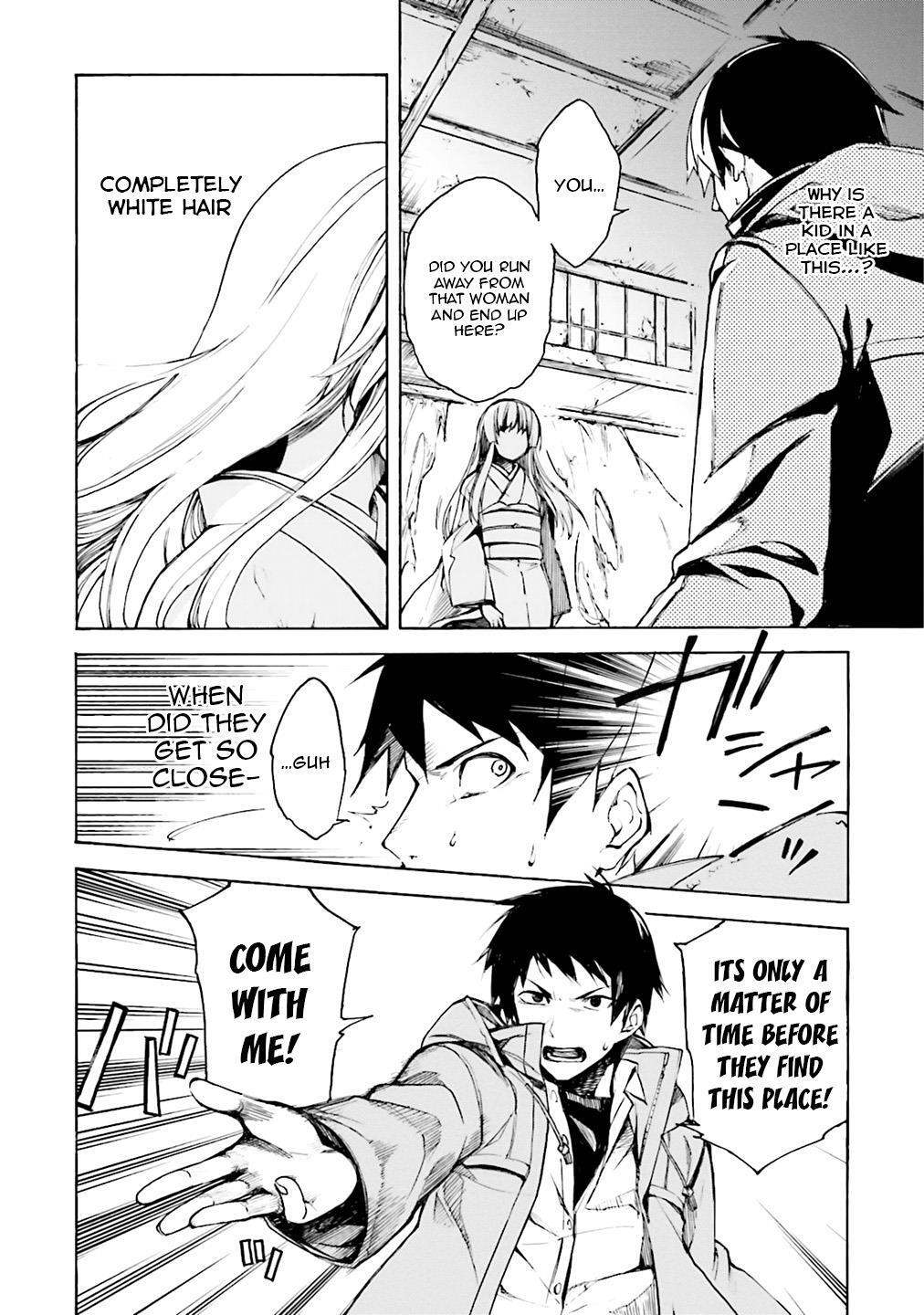 Read Kuhime Manga Online