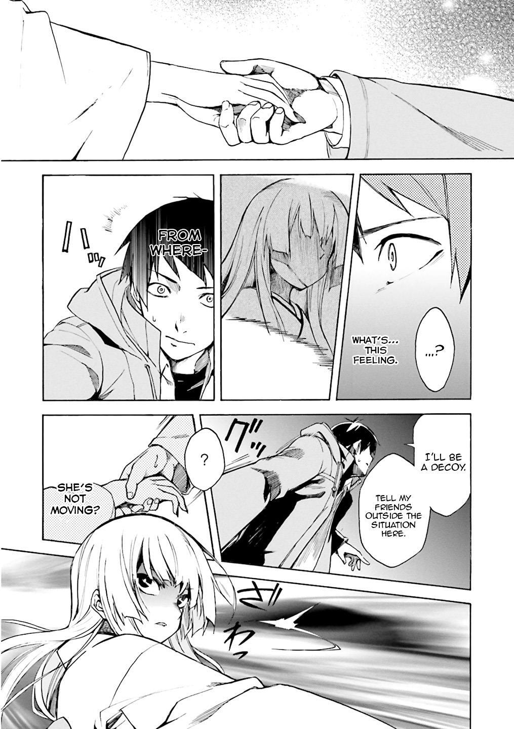 Read Kuhime Manga Online