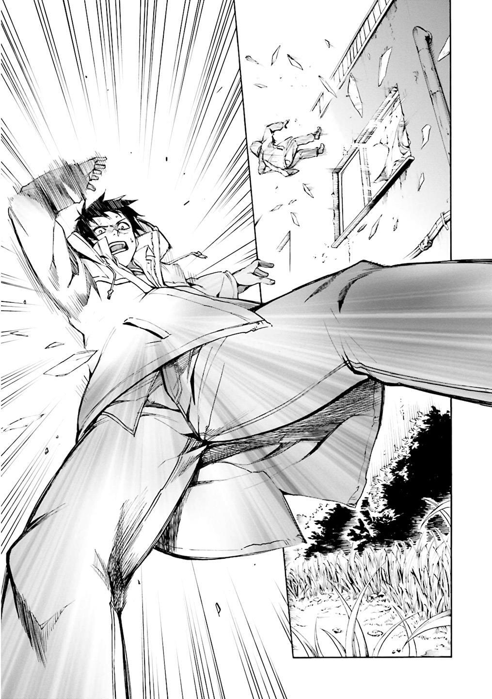 Read Kuhime Manga Online