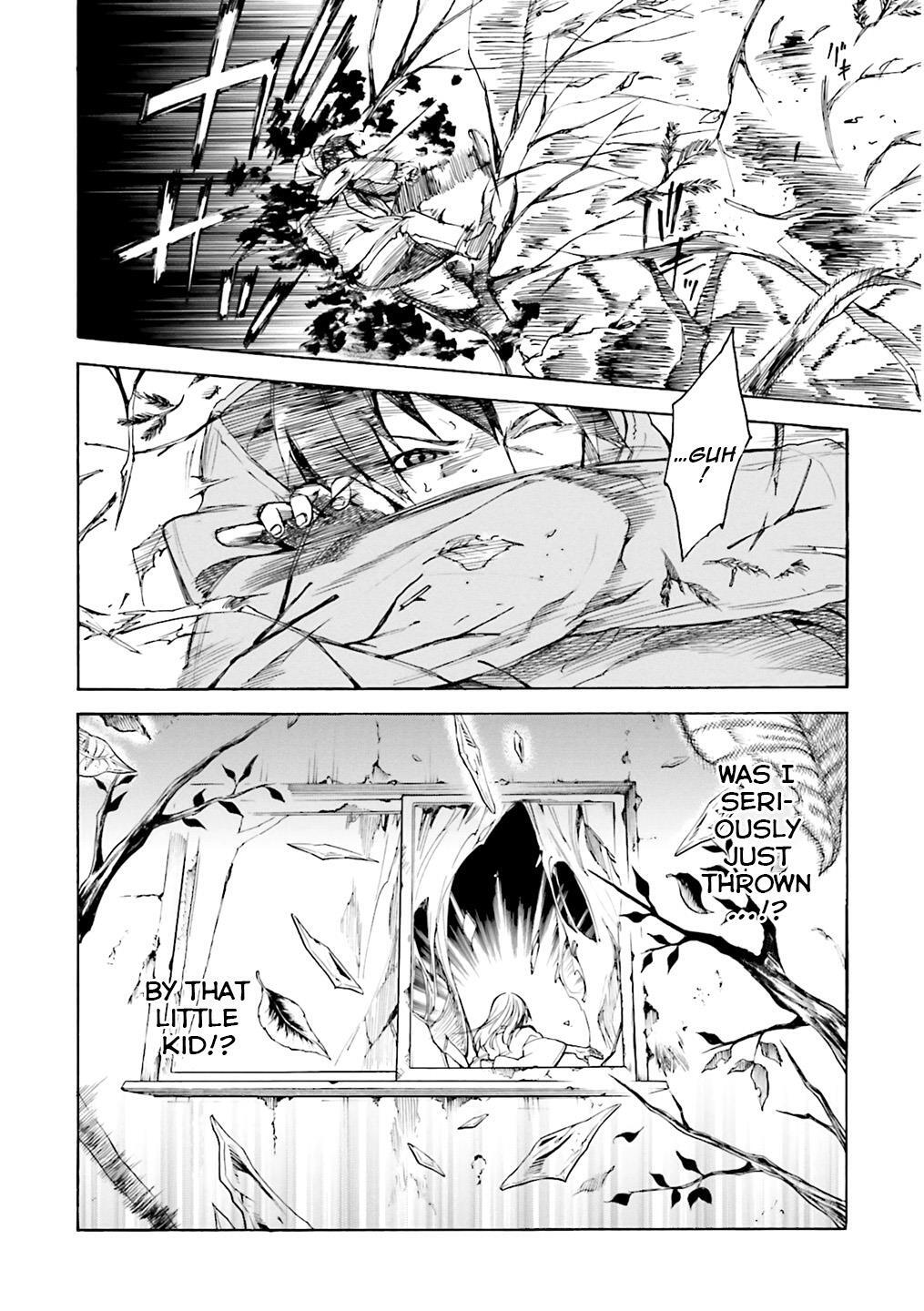 Read Kuhime Manga Online