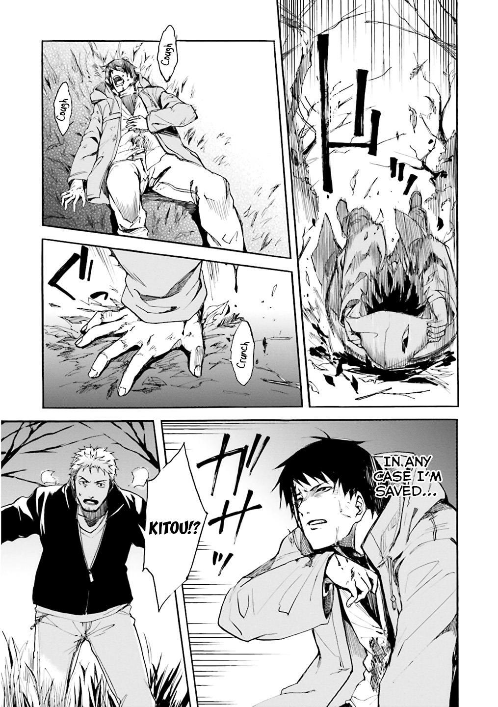 Read Kuhime Manga Online