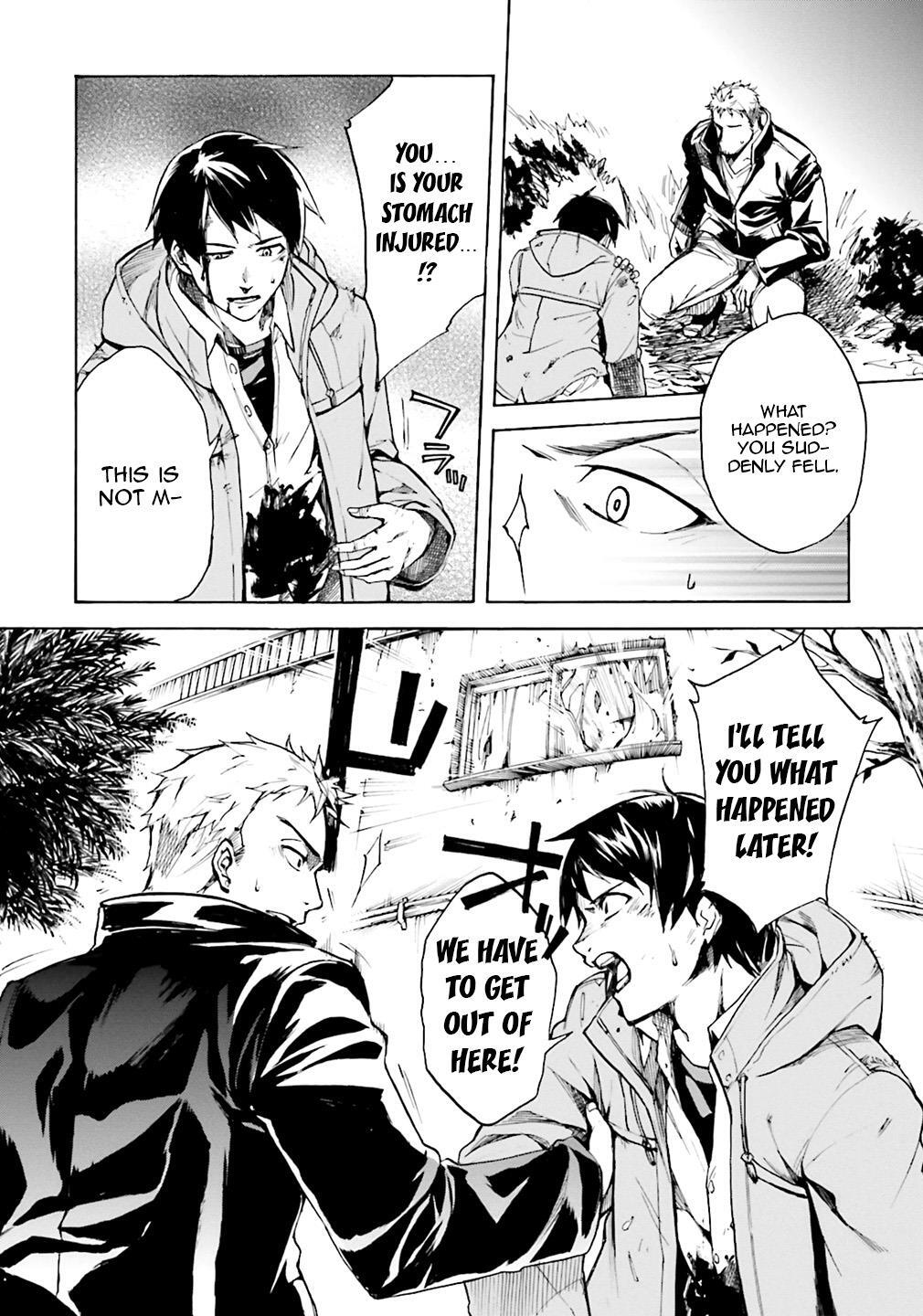 Read Kuhime Manga Online