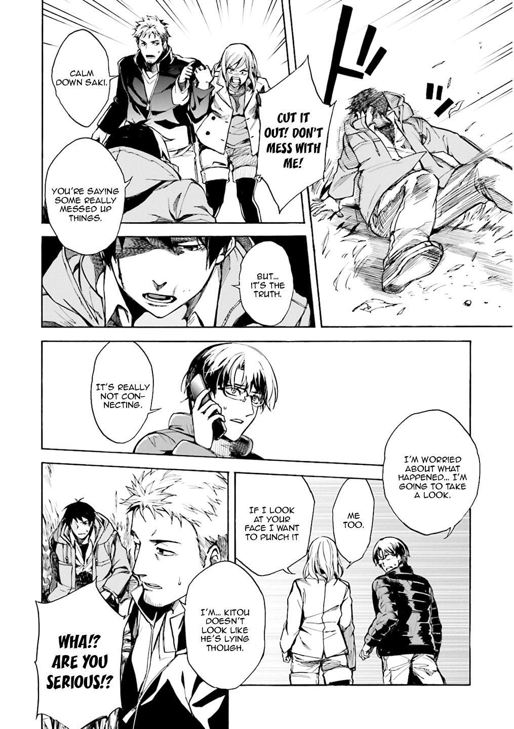 Read Kuhime Manga Online