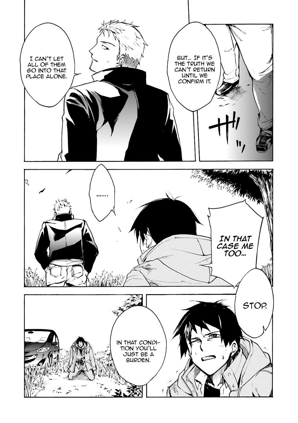 Read Kuhime Manga Online