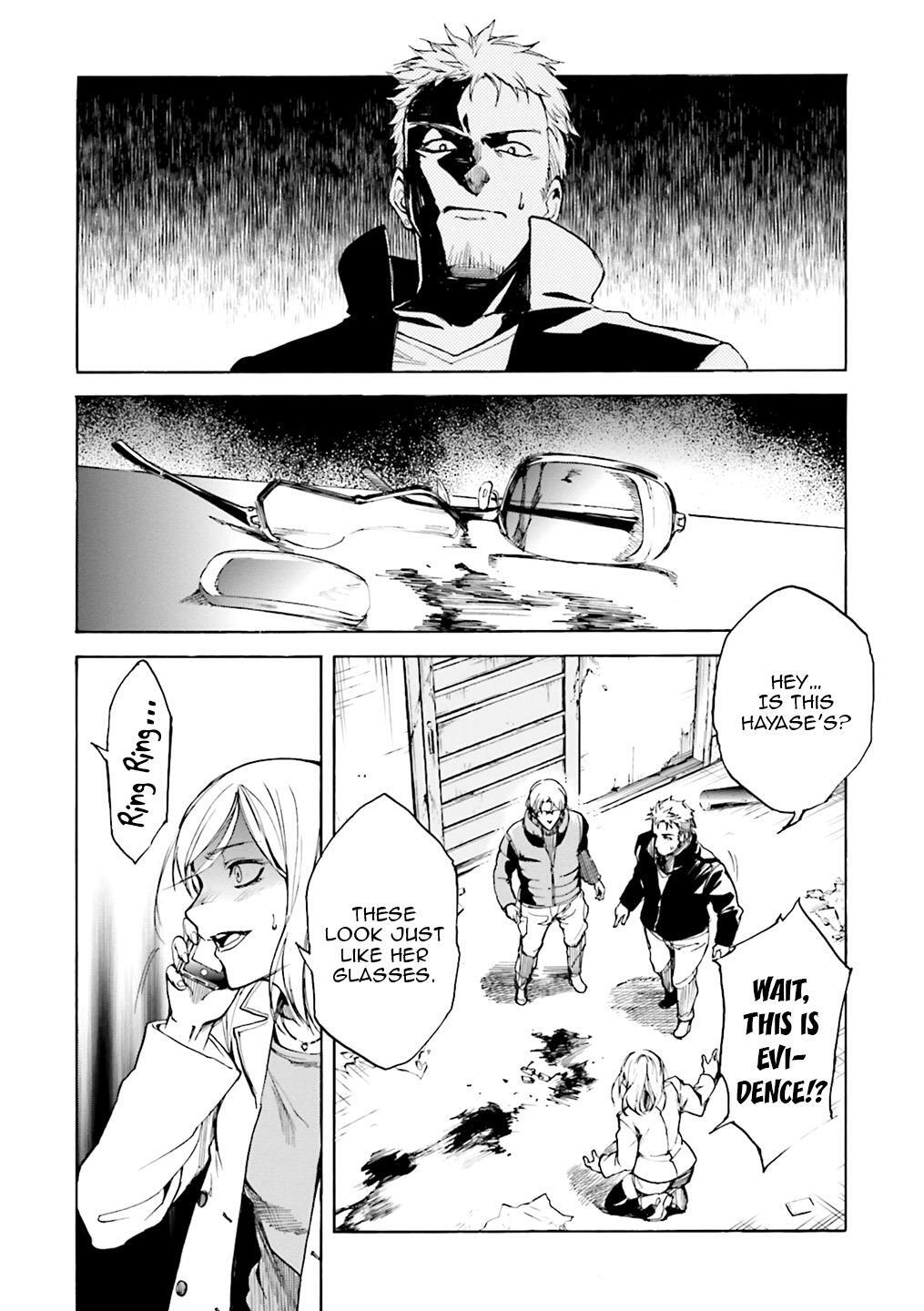 Read Kuhime Manga Online