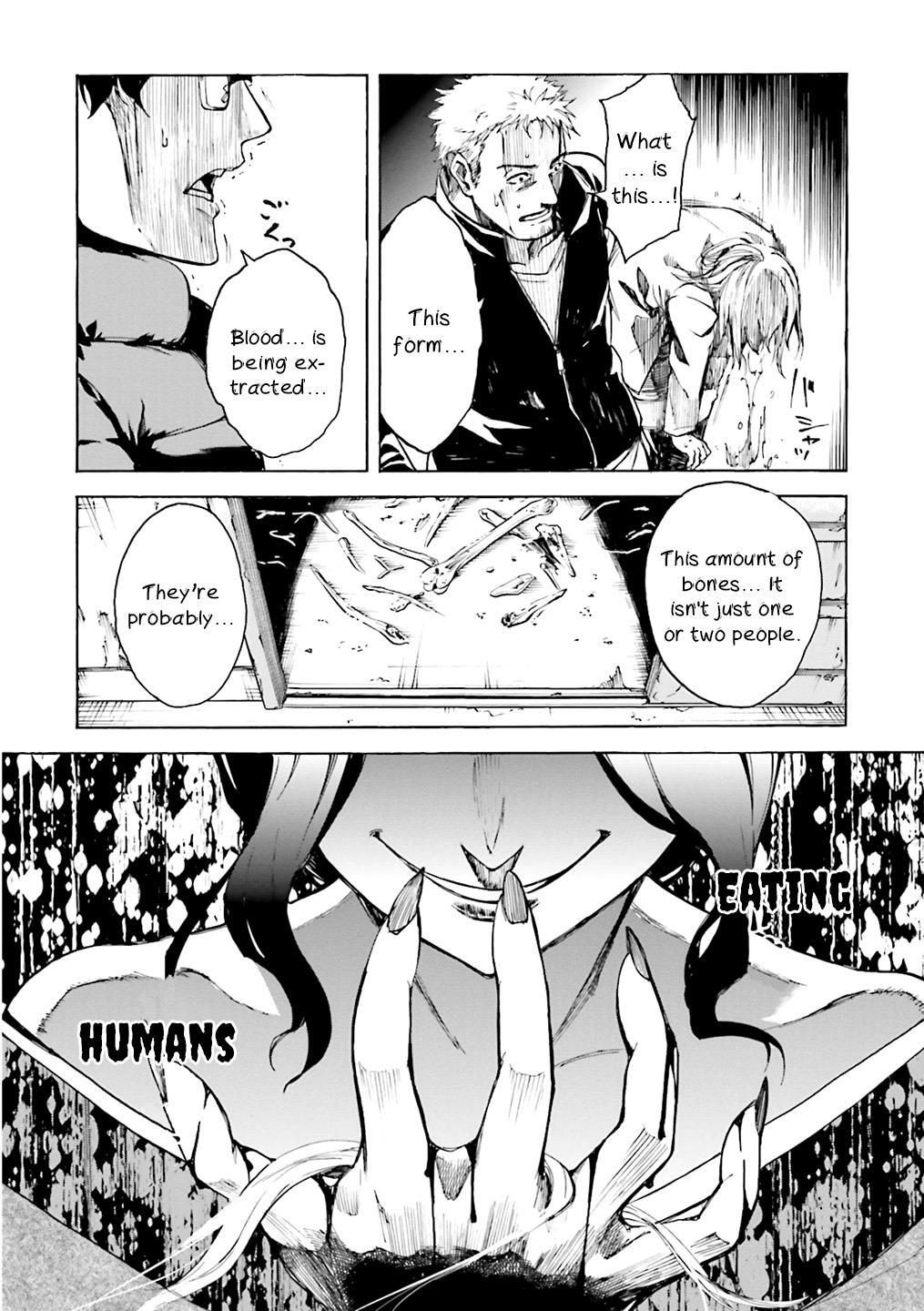 Read Kuhime Manga Online