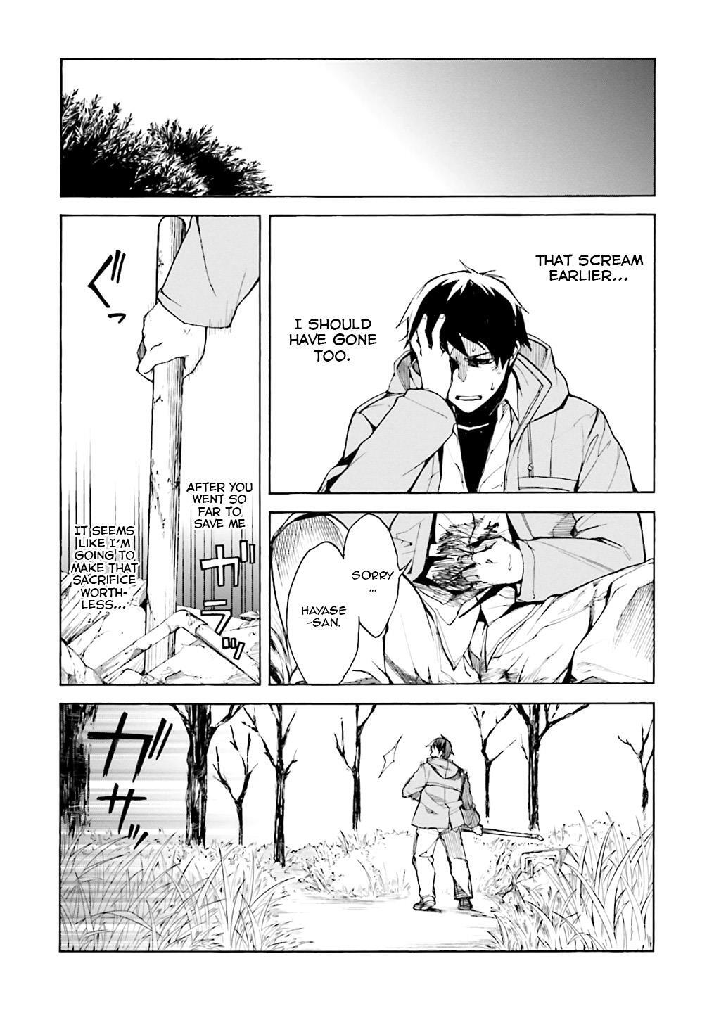 Read Kuhime Manga Online