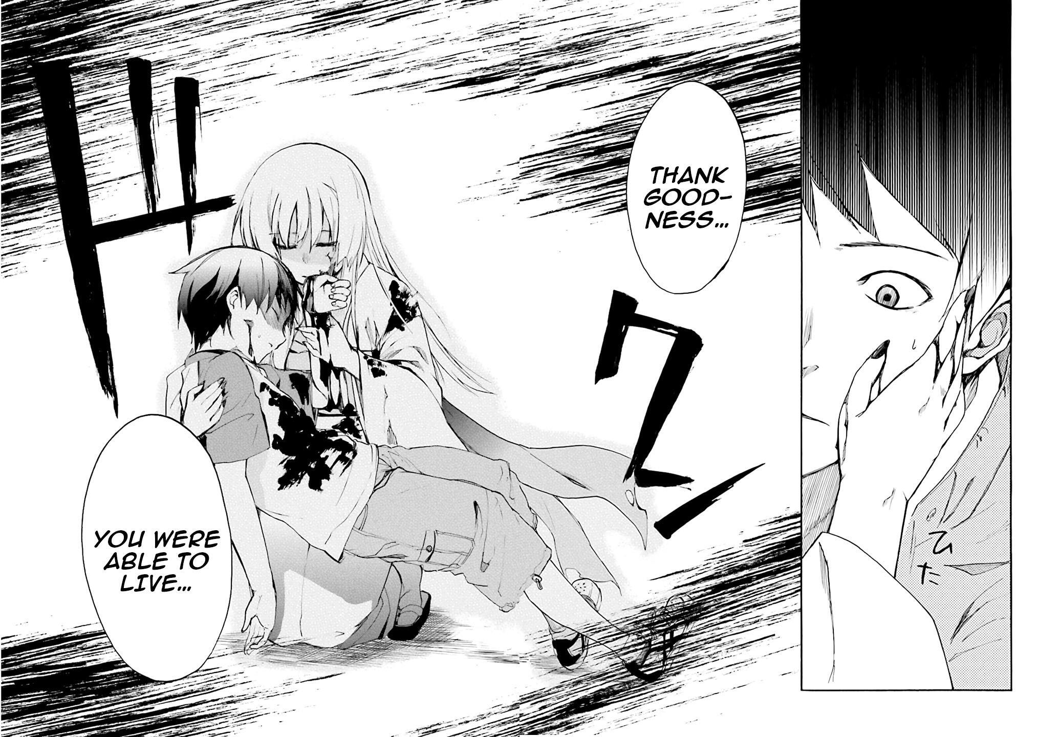 Read Kuhime Manga Online