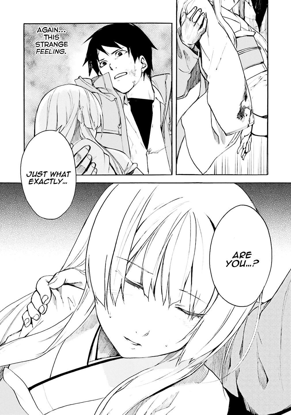 Read Kuhime Manga Online