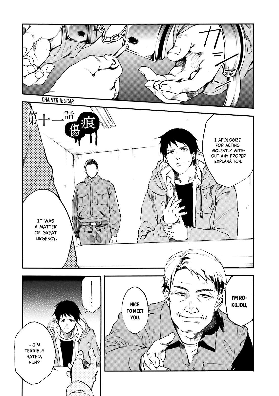 Read Kuhime Manga Online