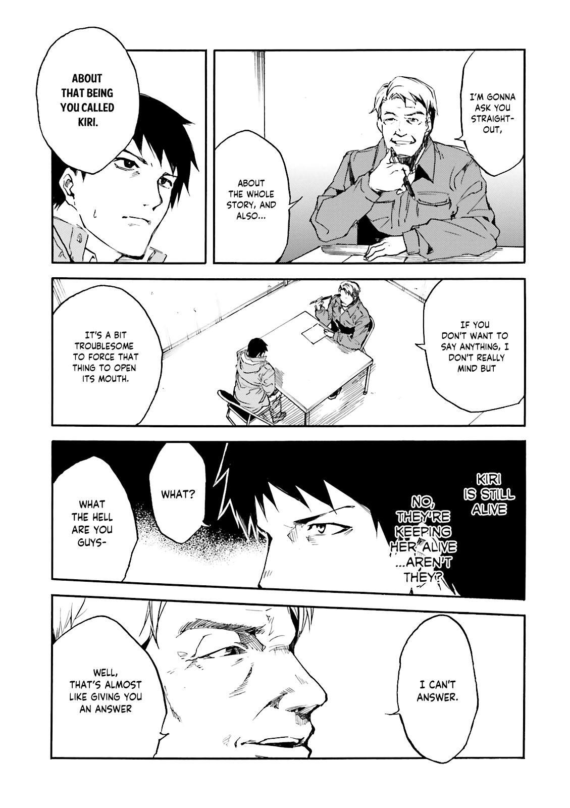 Read Kuhime Manga Online