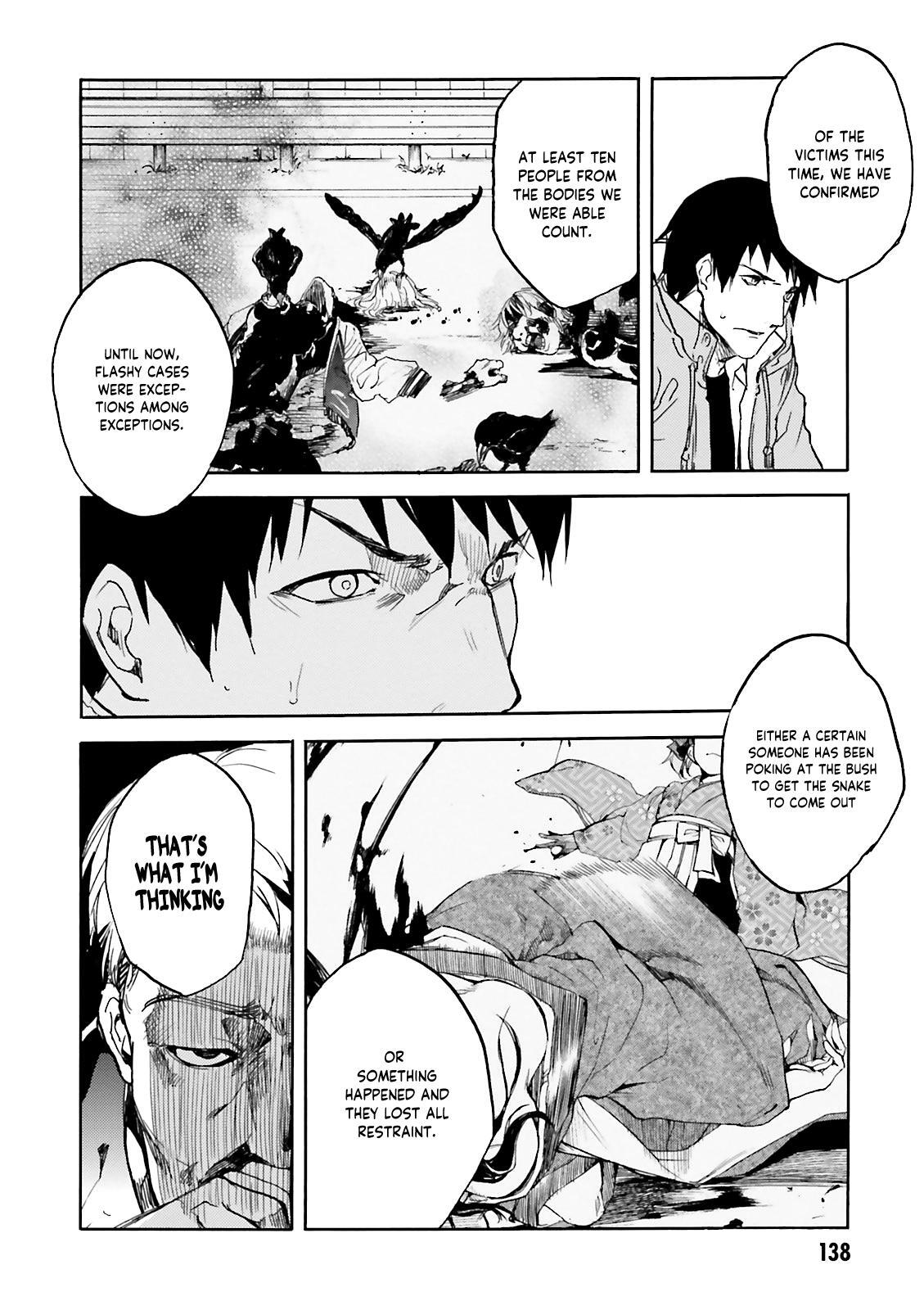 Read Kuhime Manga Online