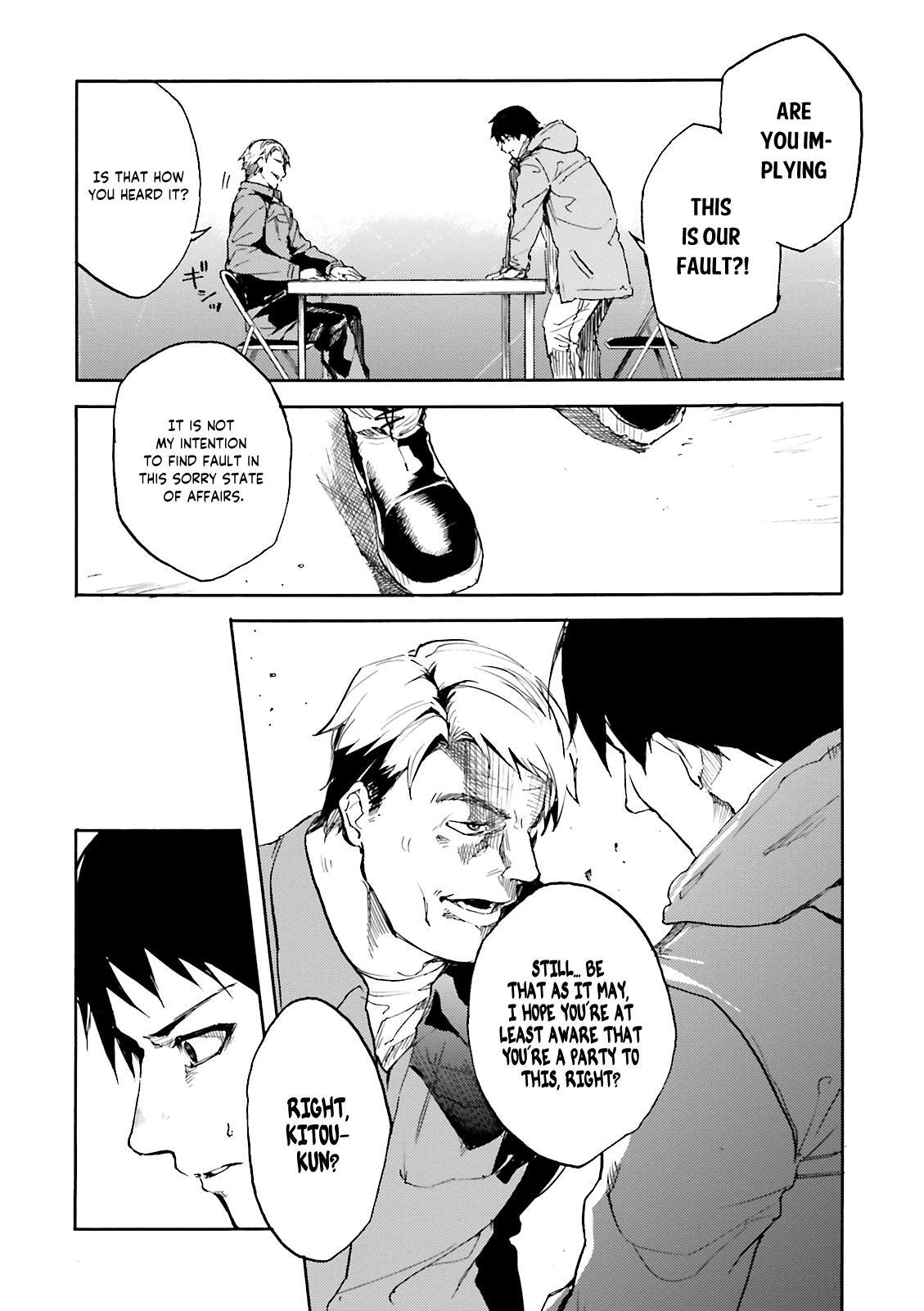 Read Kuhime Manga Online