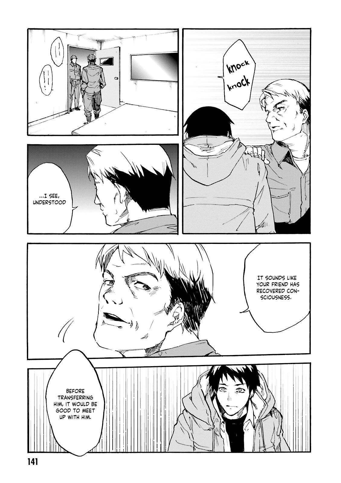 Read Kuhime Manga Online