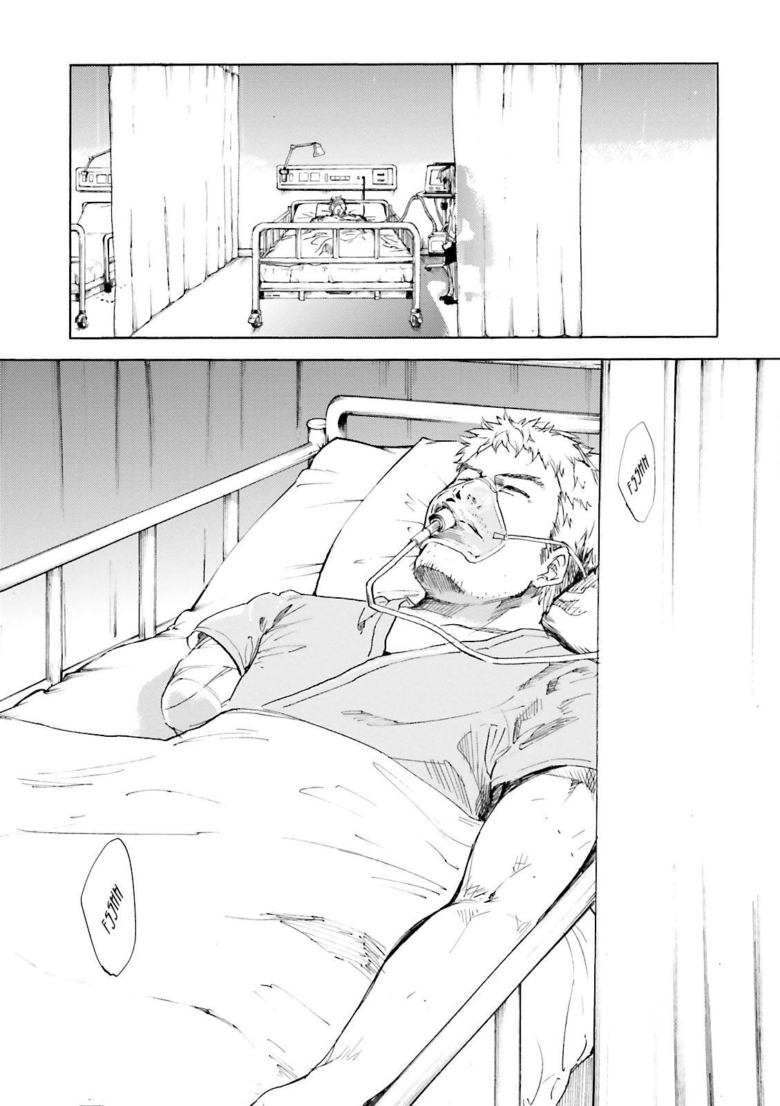 Read Kuhime Manga Online