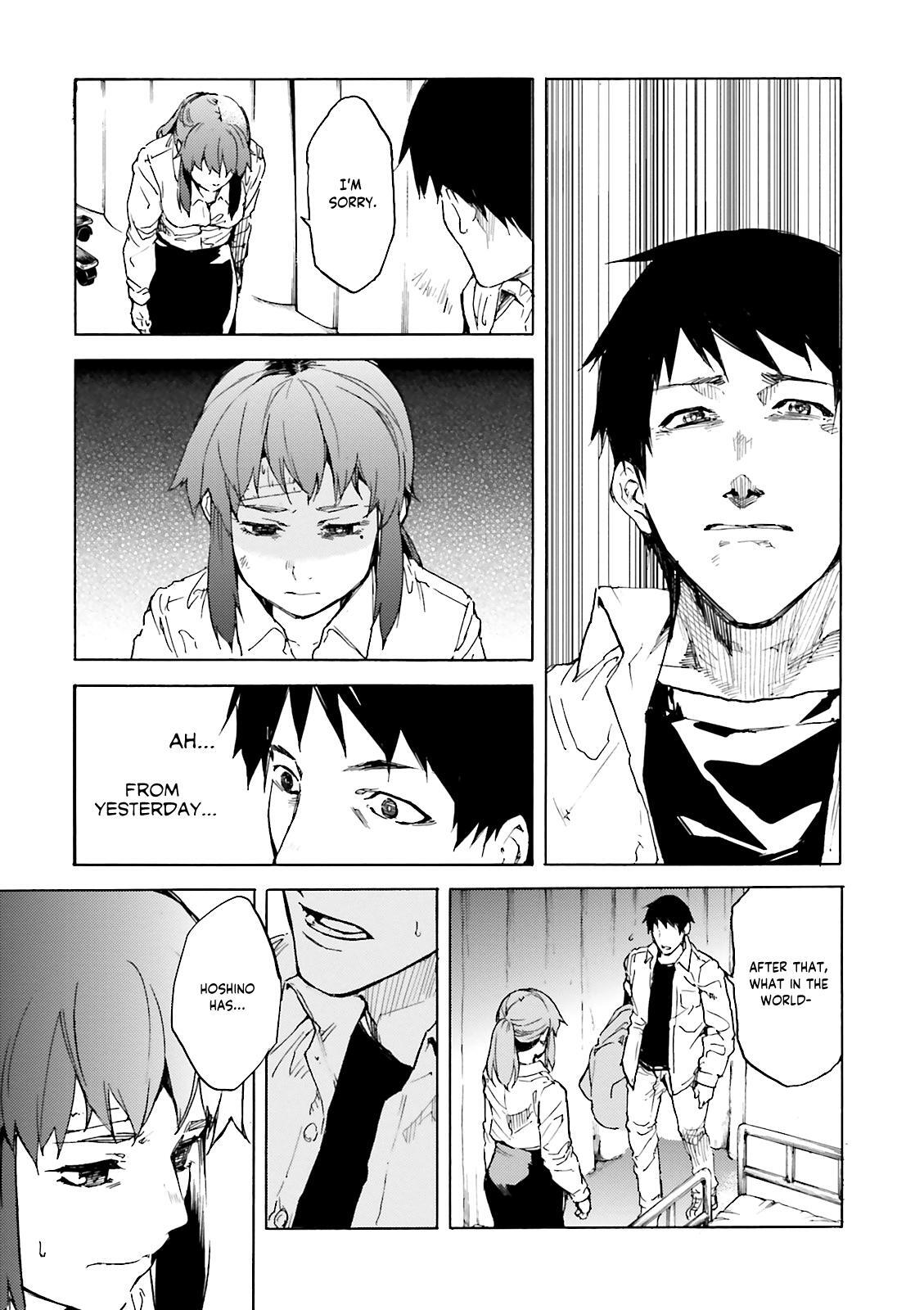 Read Kuhime Manga Online