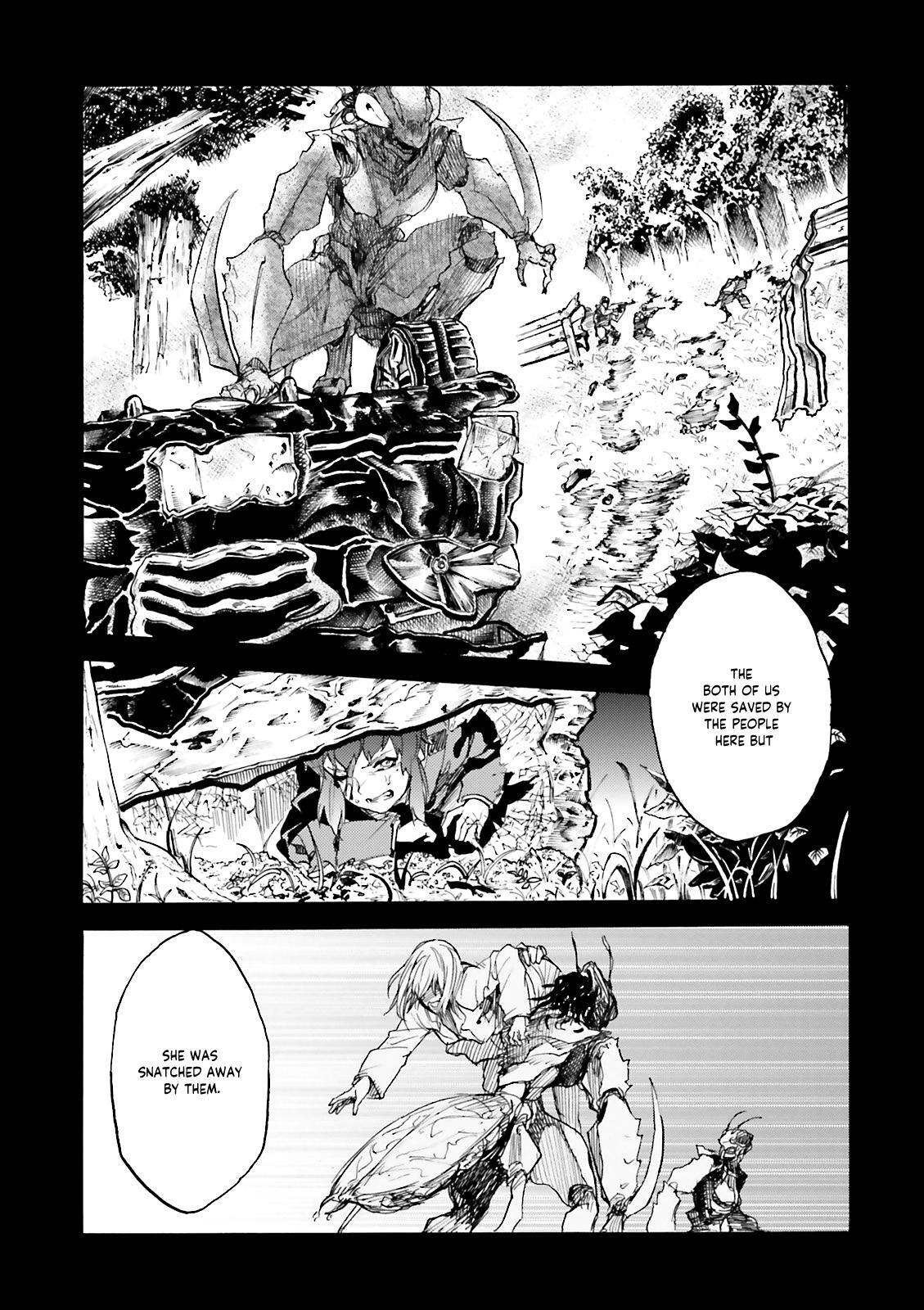 Read Kuhime Manga Online