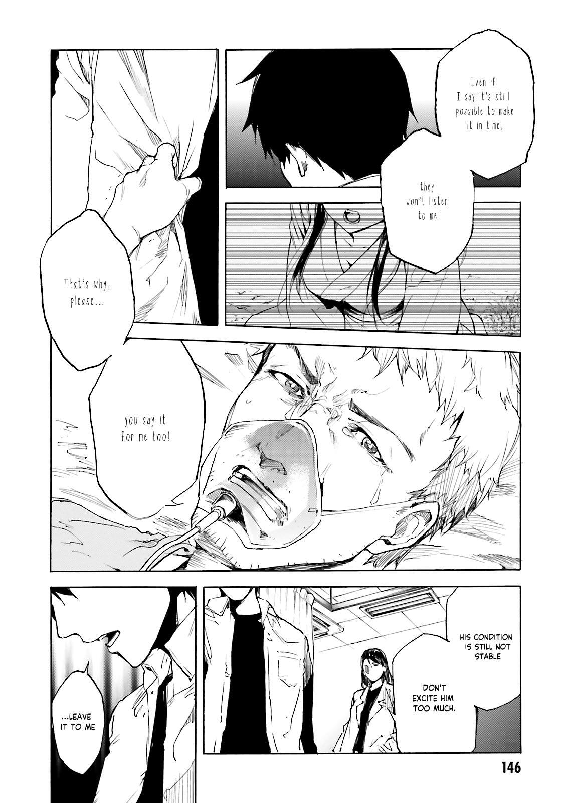 Read Kuhime Manga Online