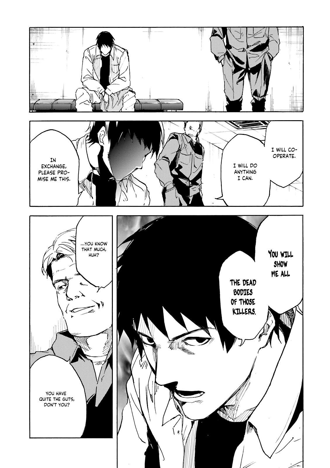 Read Kuhime Manga Online