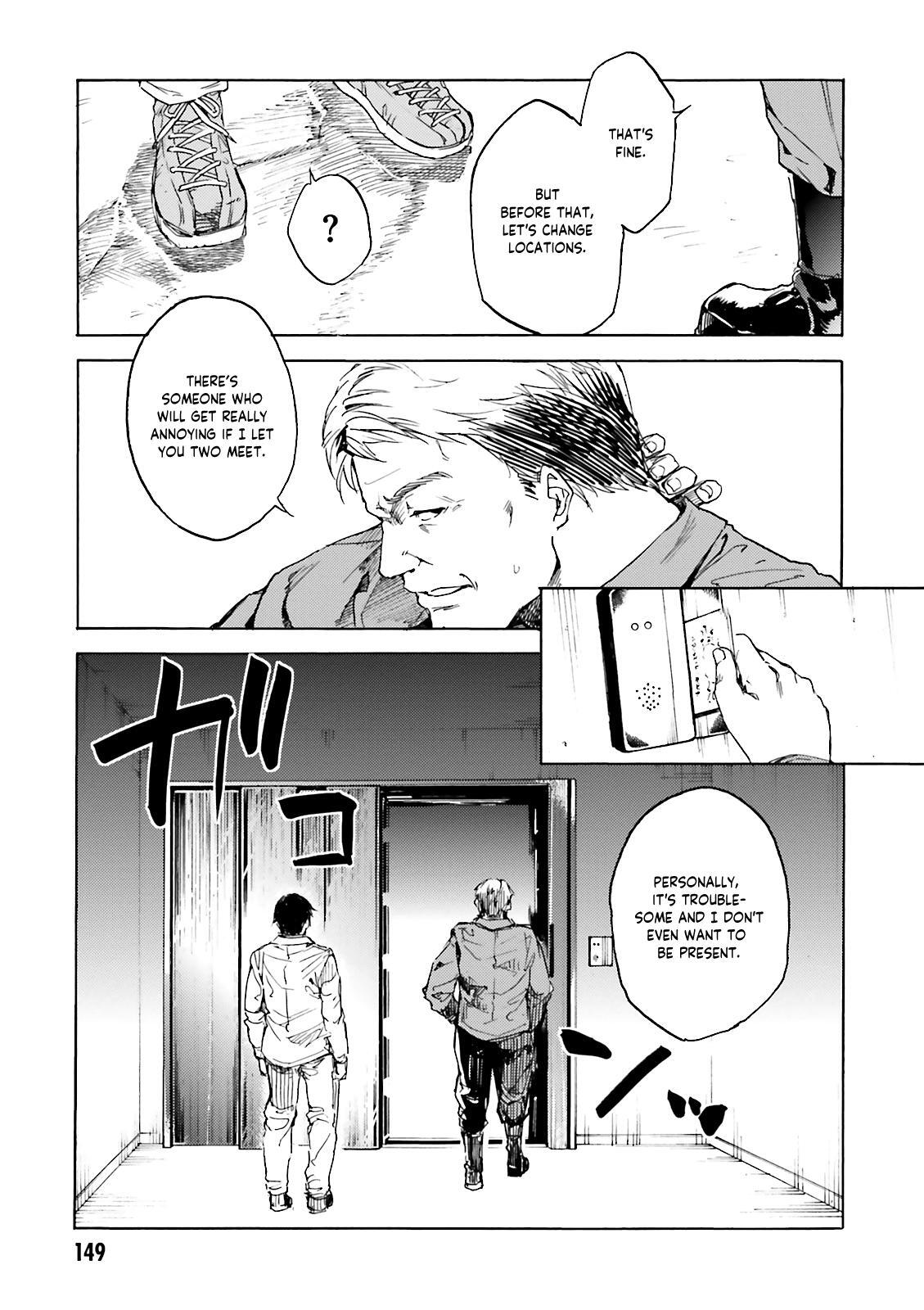 Read Kuhime Manga Online
