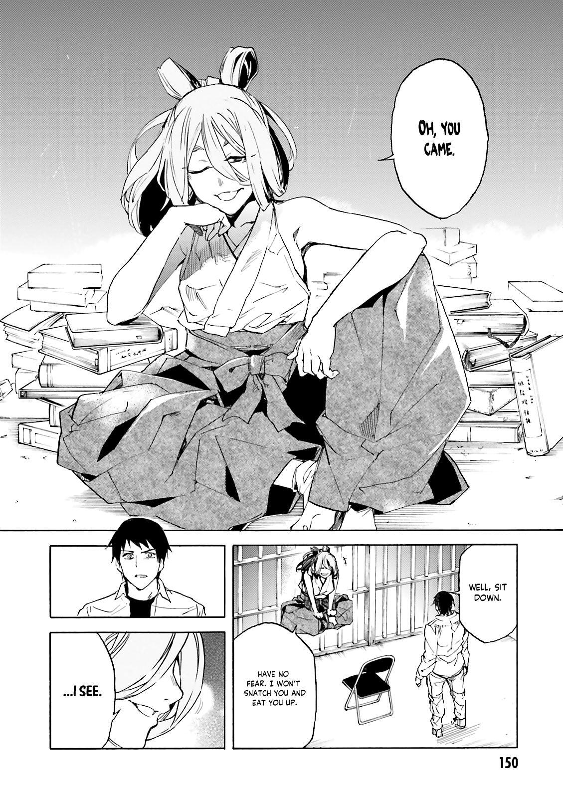 Read Kuhime Manga Online
