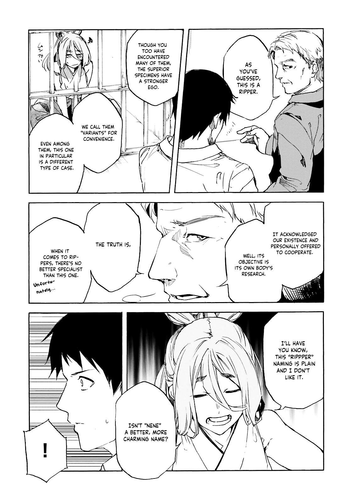 Read Kuhime Manga Online