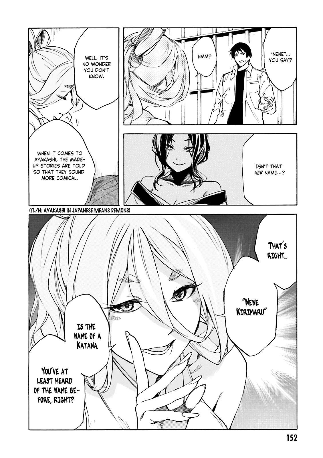 Read Kuhime Manga Online