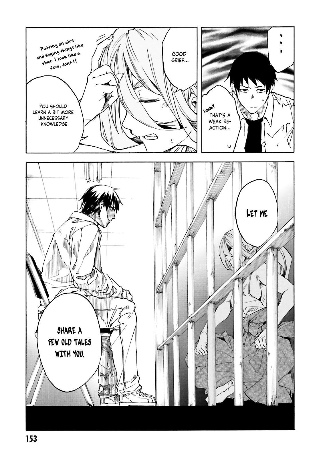 Read Kuhime Manga Online