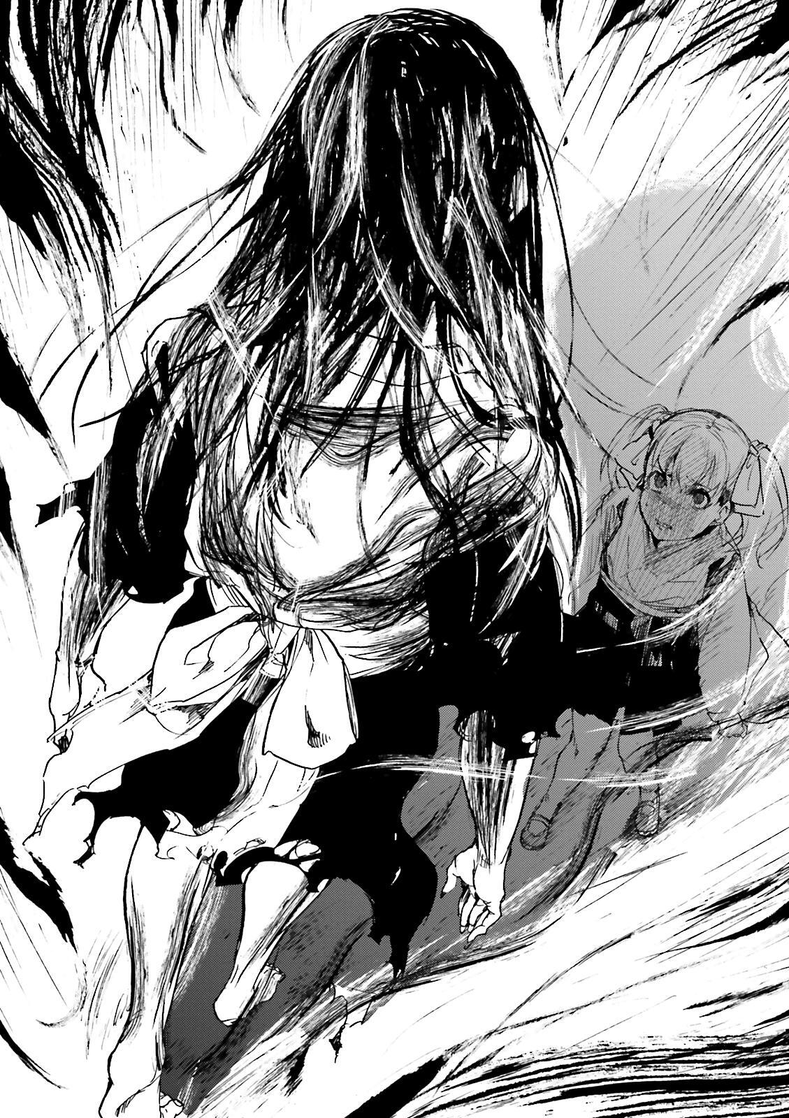 Read Kuhime Manga Online