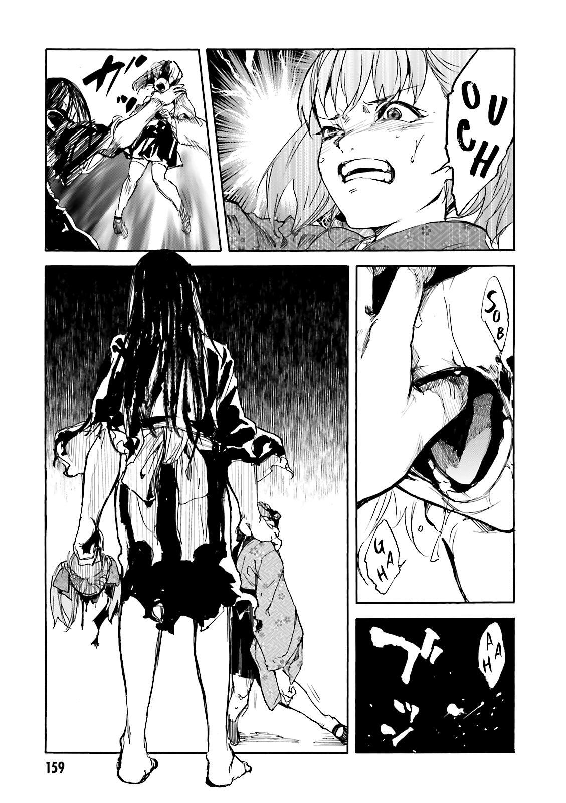 Read Kuhime Manga Online