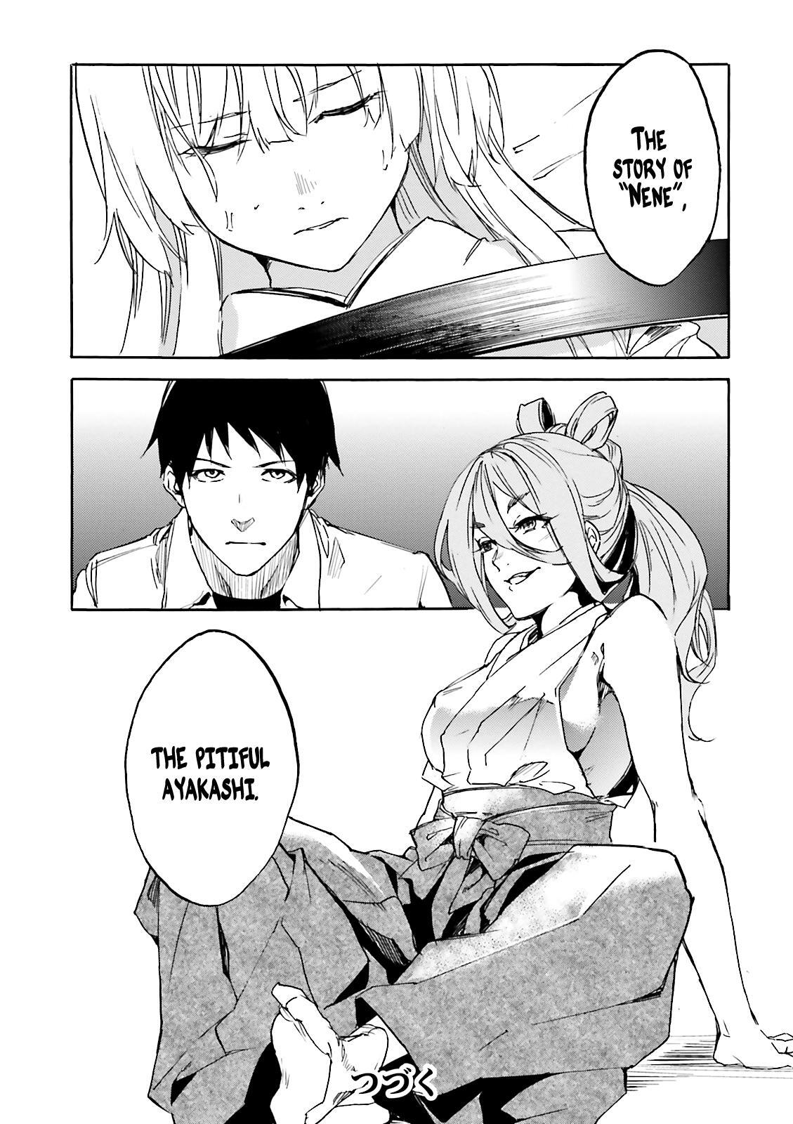 Read Kuhime Manga Online