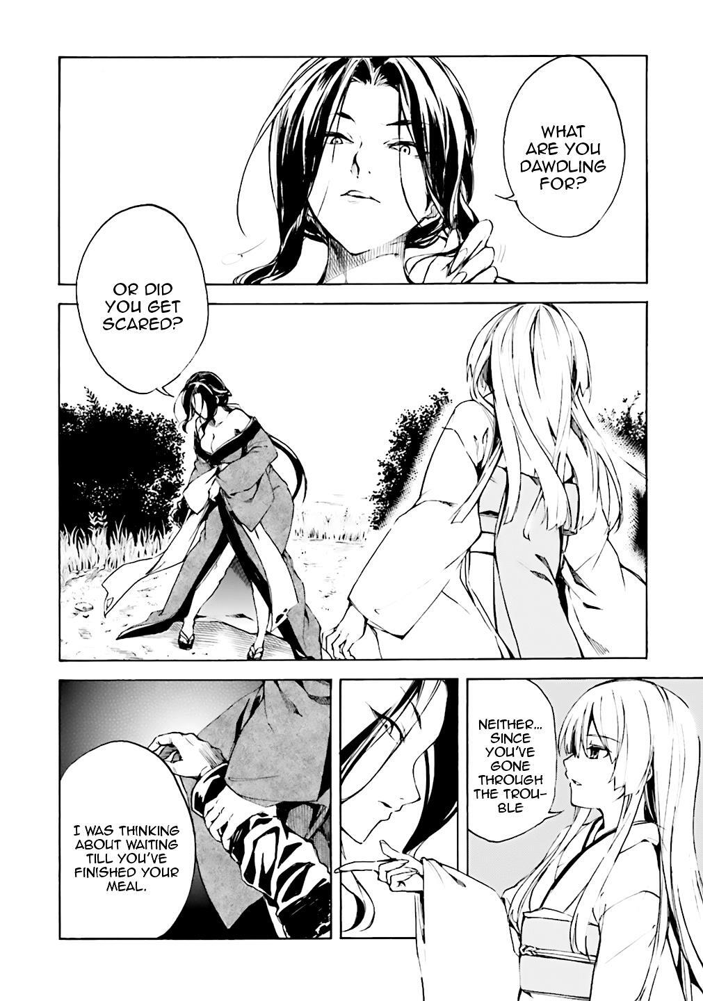Read Kuhime Manga Online
