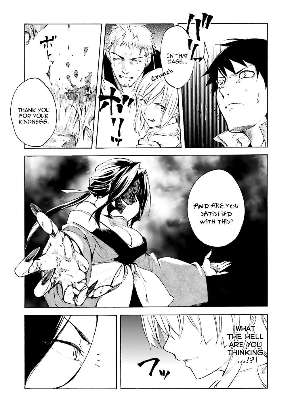 Read Kuhime Manga Online