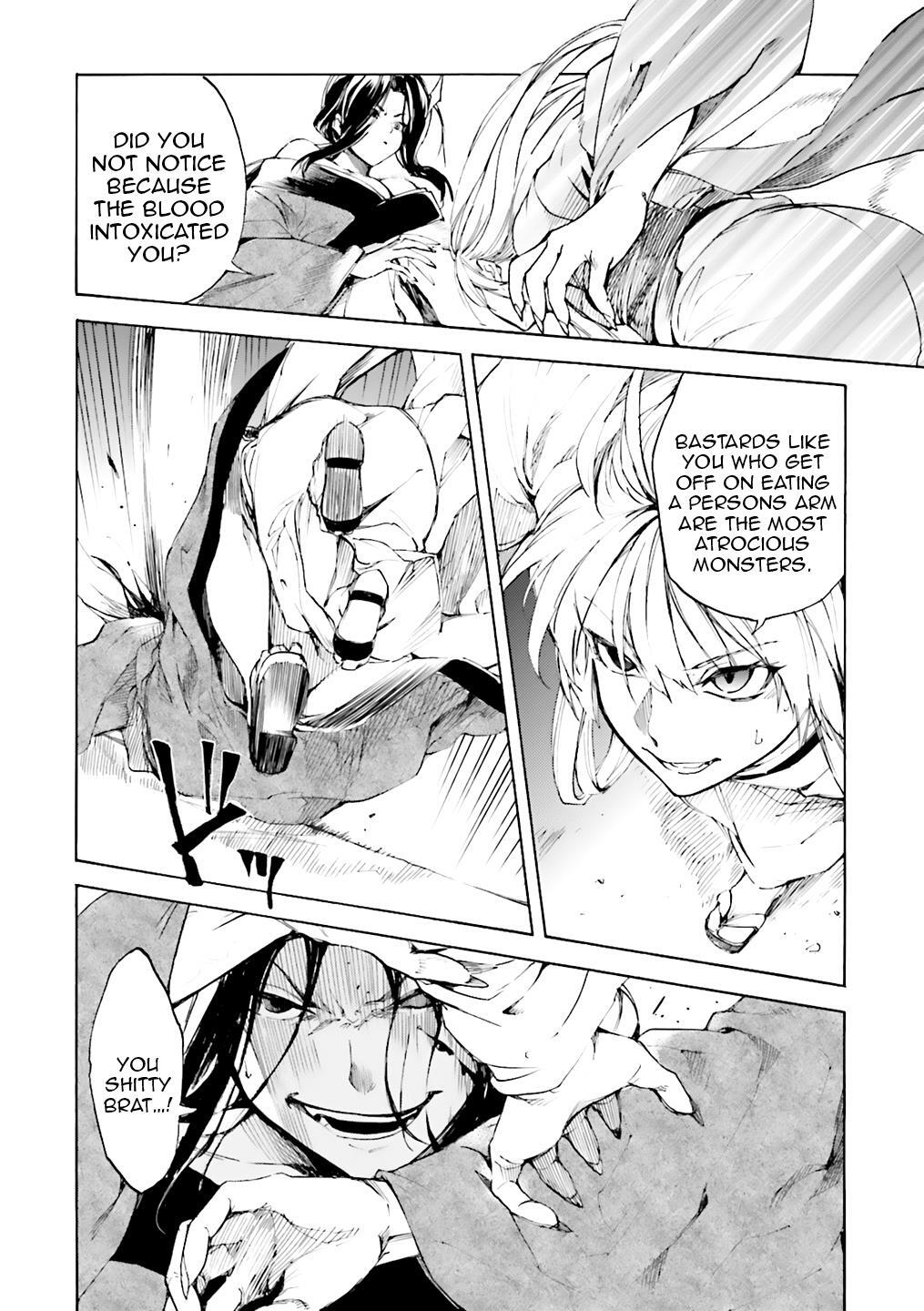 Read Kuhime Manga Online