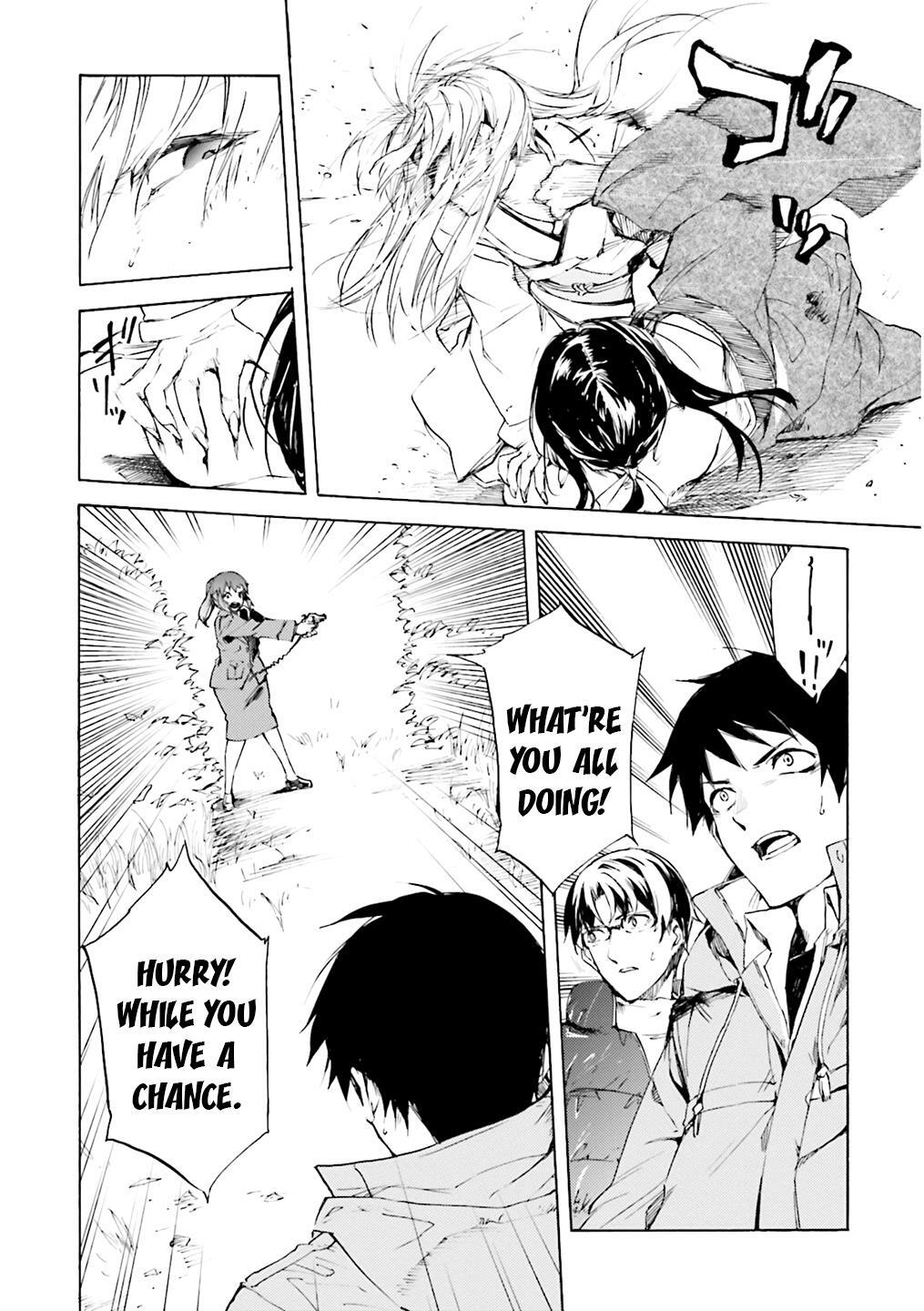 Read Kuhime Manga Online